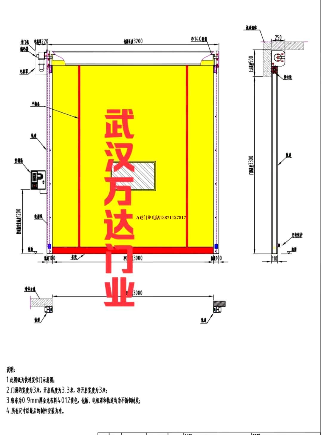 油田回民管道清洗.jpg